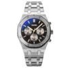SKMEI WATCHES